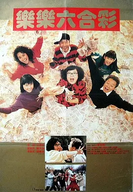 heyzo高清播放