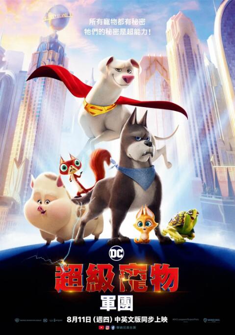 亚洲一二三区在线观看
